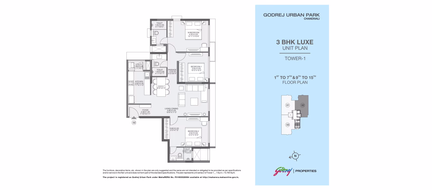 3 BHK Layout
