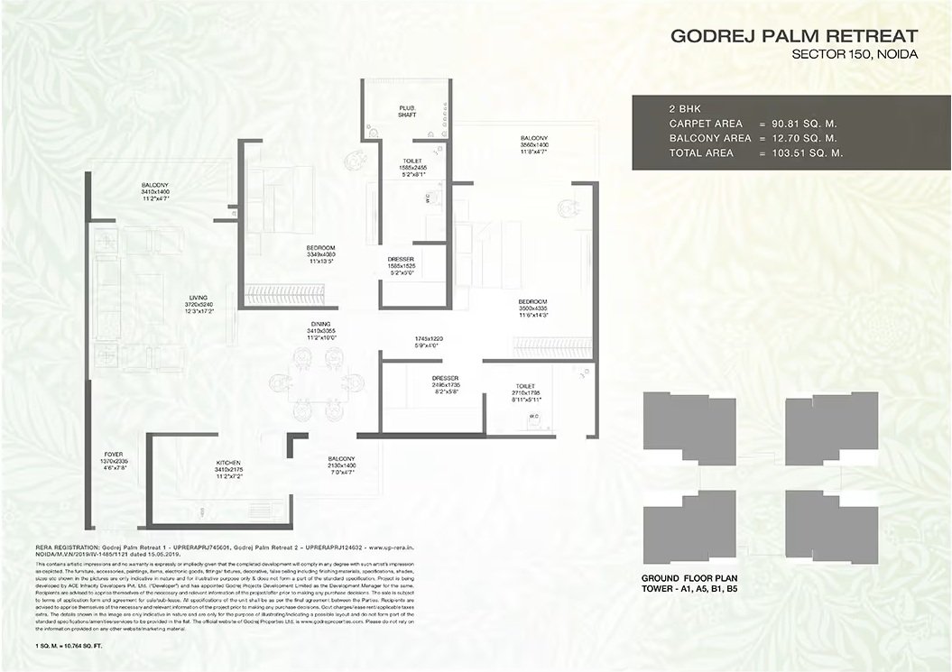 2 BHK Layout