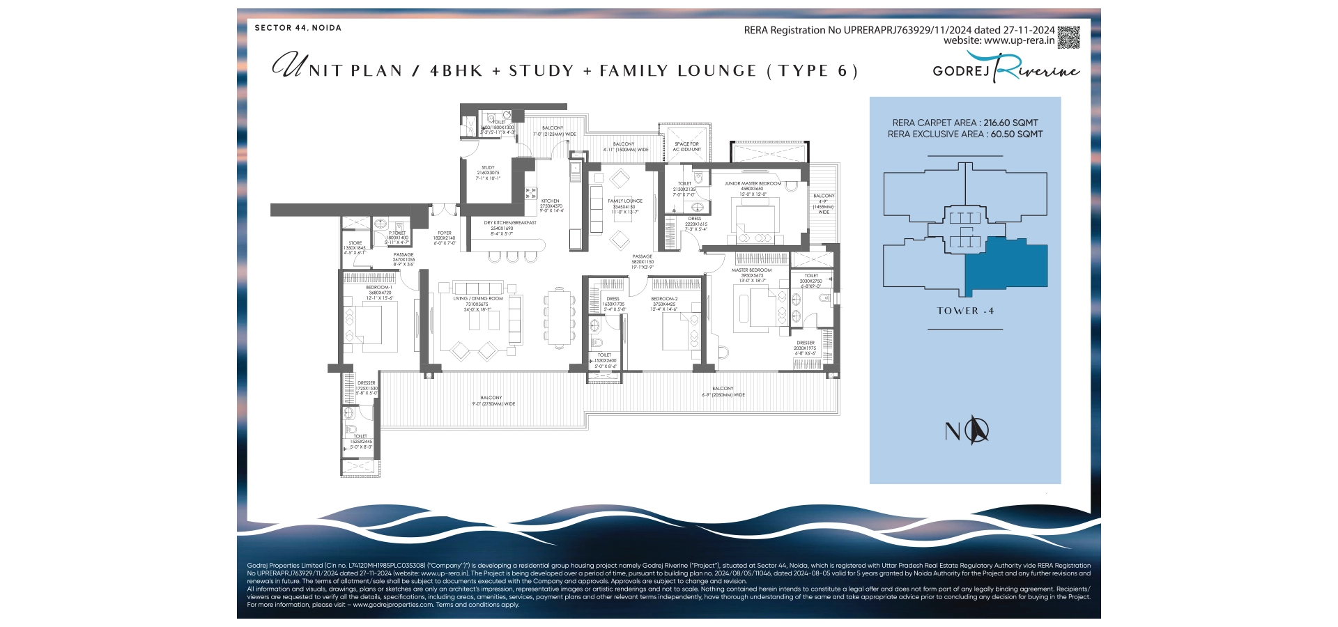 4 BHK + S (Brook) Layout