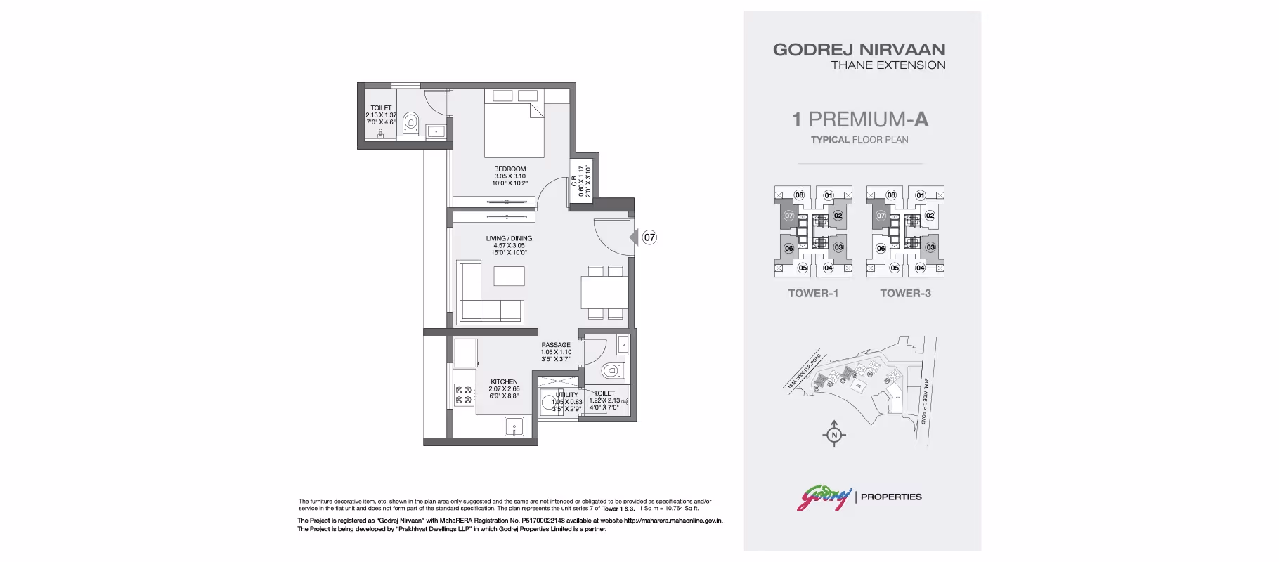 1 BHK Layout