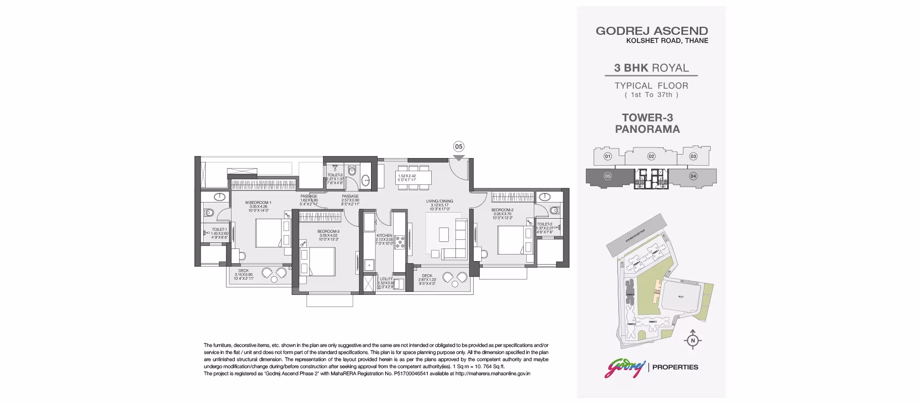 3 BHK Layout