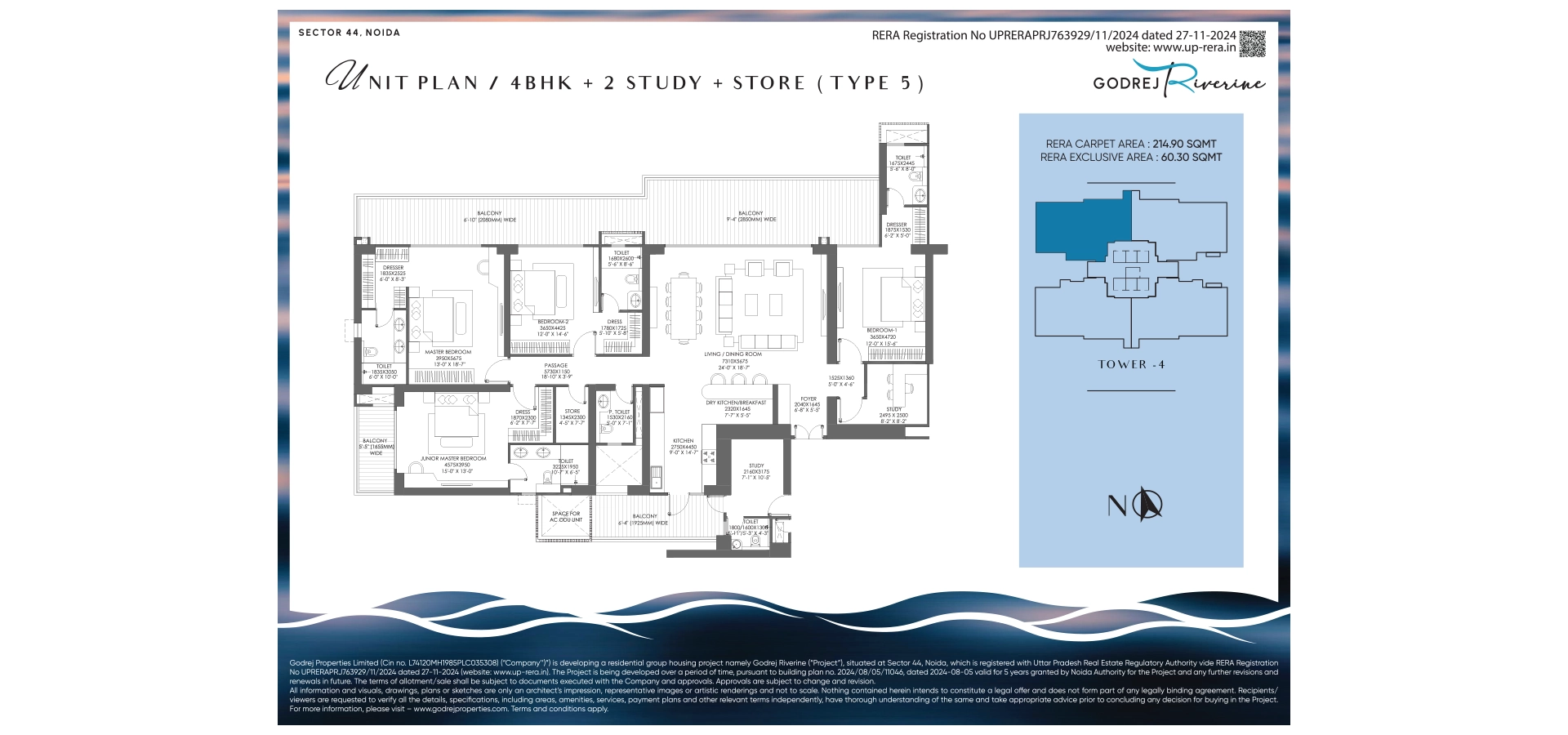 4 BHK + Study (Premium) Layout