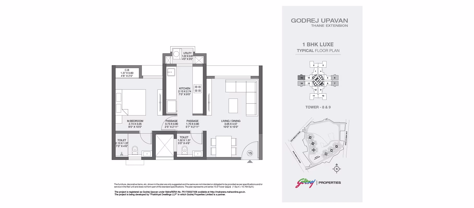 1 BHK Layout