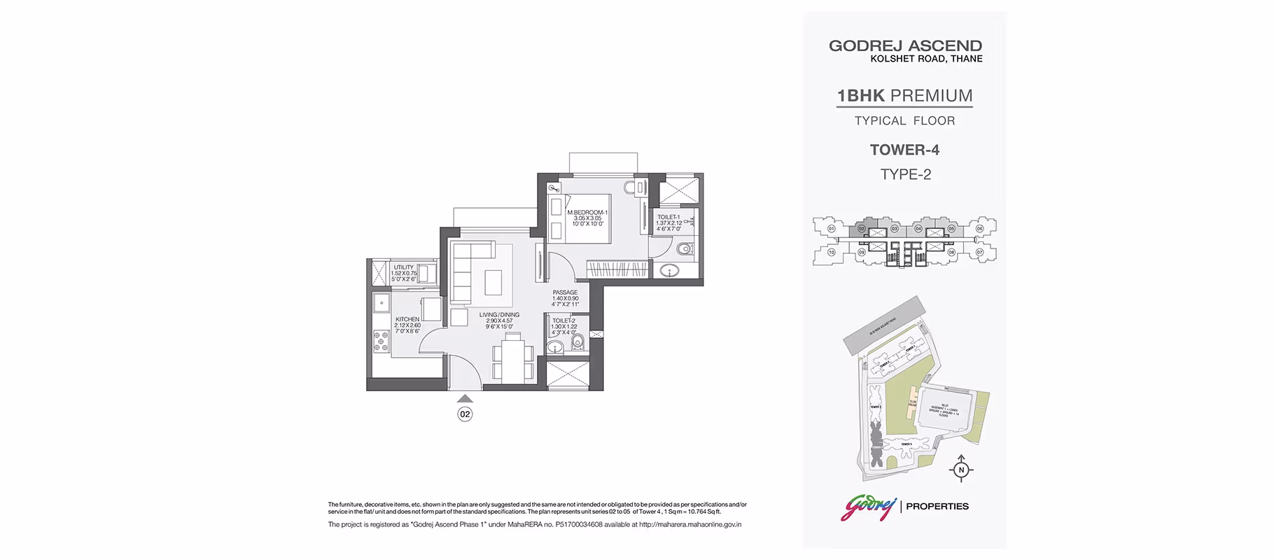 1 BHK Layout